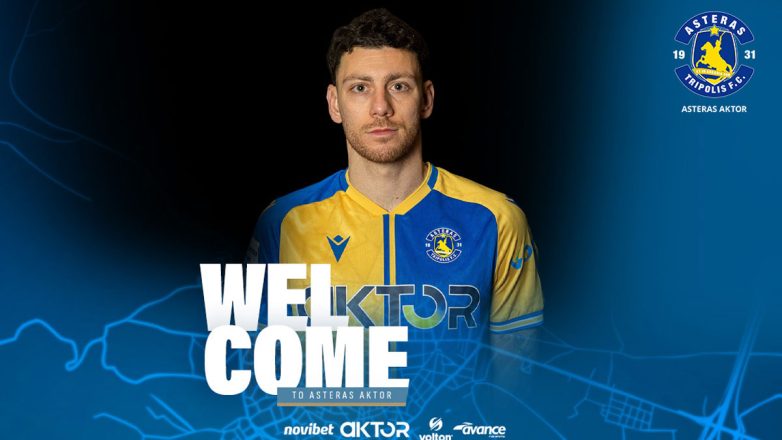 Αστέρας Τρίπολης: Απέκτησε τον Δελληγιανίδη