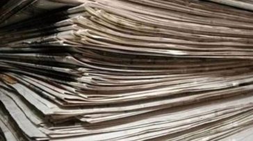 Τα πρωτοσέλιδα των εφημερίδων της Πέμπτης