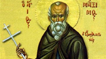 Ποιος ήταν ο Άγιος Μάξιμος ο Ομολογητής που τιμάται σήμερα