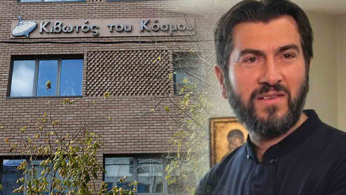 Δίκη Πατρός Αντωνίου: Παραιτήθηκαν για δεύτερη φορά οι δικηγόροι του