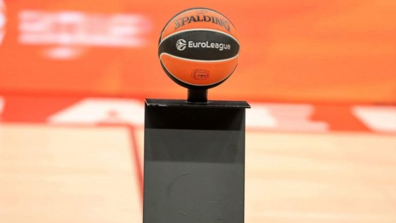Euroleague: Οι διαιτητές στα ματς του Παναθηναϊκού και του Ολυμπιακού