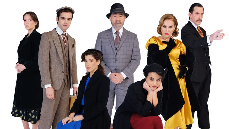 «Astoria» σε σκηνοθεσία Βασίλη Μαυρογεωργίου στο Θέατρο Παλλάς