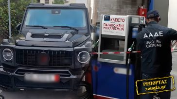 Σπείρα καυσίμων: Εκπαίδευαν τους υπαλλήλους για να κλέβουν τους οδηγούς