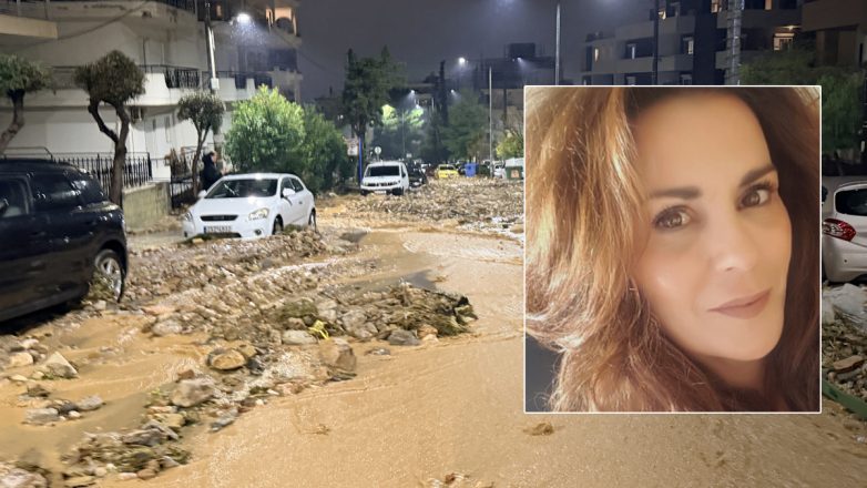 Πώς έχασε τη ζωή της η Χριστίνα στην Άνω Γλυφάδα Πώς έχασε τη ζωή της η Χριστίνα στην Άνω Γλυφάδα