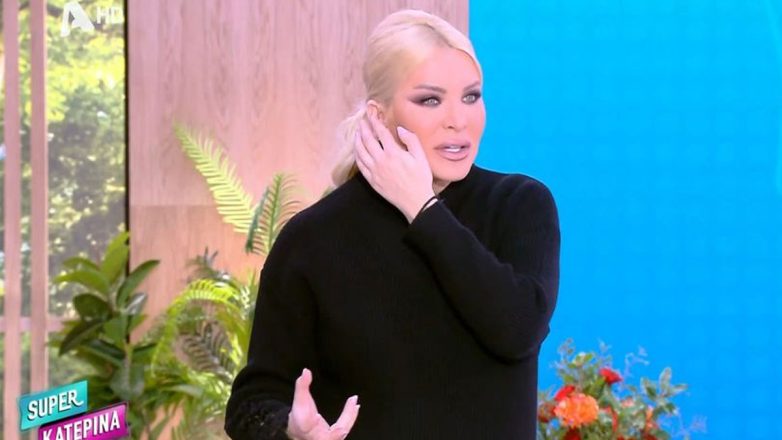 Κατερίνα Καινούργιου: «Δεν επιστρέφω 15 μέρες μετά τη γέννα — δεν είμαι απεγνωσμένη» Κατερίνα Καινούργιου: «Δεν επιστρέφω 15 μέρες μετά τη γέννα — δεν είμαι απεγνωσμένη»