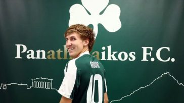 Νο 10: Μια φανέλα σύμβολο