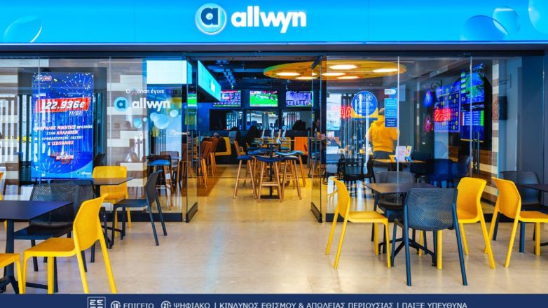 ΠΑΜΕ ΣΤΟΙΧΗΜΑ: Περισσότερα από 23 εκατομμύρια ευρώ σε κέρδη μοίρασε την προηγούμενη εβδομάδα