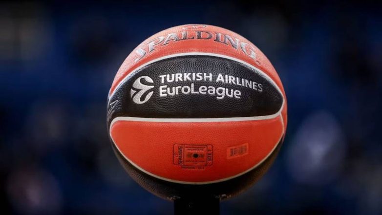 Europa League και Euroleague με δύο σούπερ προσφορές* από το Pamestoixima.gr