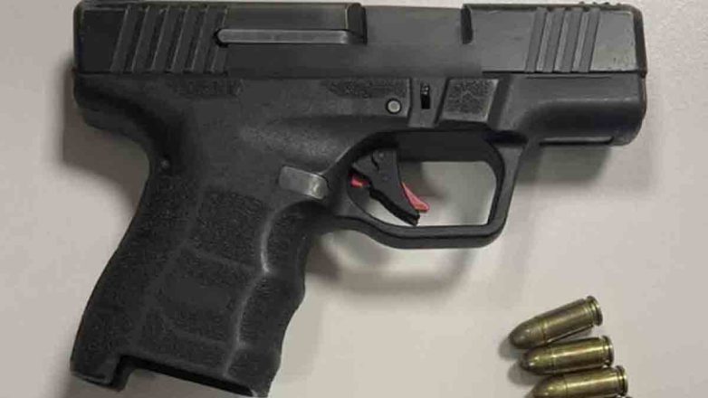 Λήστεψαν με απειλή όπλου 48χρονο στη Θεσσαλονίκη Λήστεψαν με απειλή όπλου 48χρονο στη Θεσσαλονίκη