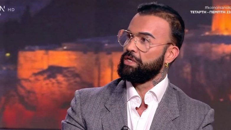 «Είναι αμαρτία οι αμβλώσεις»: Ο Περικλής Κονδυλάτος παίρνει θέση και προκαλεί αντιδράσεις «Είναι αμαρτία οι αμβλώσεις»: Ο Περικλής Κονδυλάτος παίρνει θέση και προκαλεί αντιδράσεις