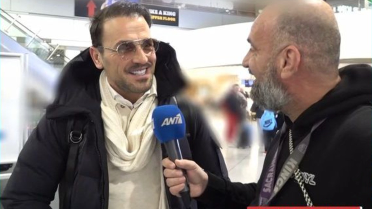 Έγινε «Λούης» ο Νίκος Βέρτης όταν τον ρώτησαν για την σύντροφό του, Εμμανουέλα Κουκλινού