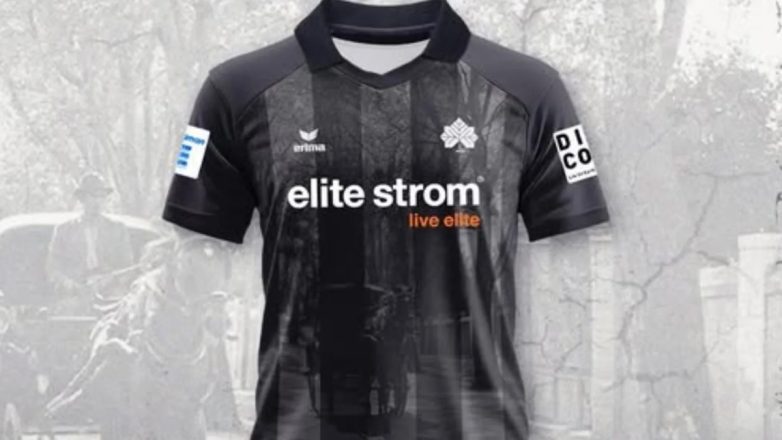 Κηφισιά: Εντυπωσιάζει η συλλεκτική της φανέλα με την άμαξα