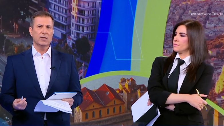 Άννα Λιβαθυνού: Οριστικά εκτός Καλημέρα Ελλάδα – Συνεχίζει μόνος του ο Παναγιώτης Στάθης Άννα Λιβαθυνού: Οριστικά εκτός Καλημέρα Ελλάδα – Συνεχίζει μόνος του ο Παναγιώτης Στάθης