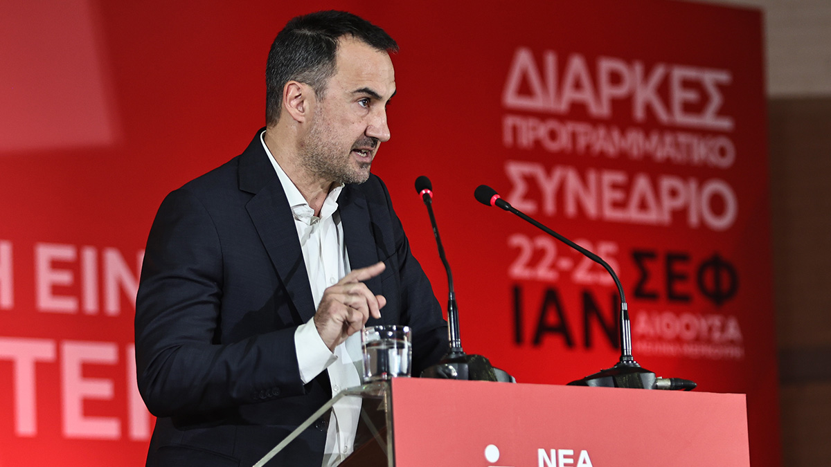 Χαρίτσης: Το Λαϊκό Μέτωπο ο πόλος απέναντι στον εγχώριο Τραμπισμό