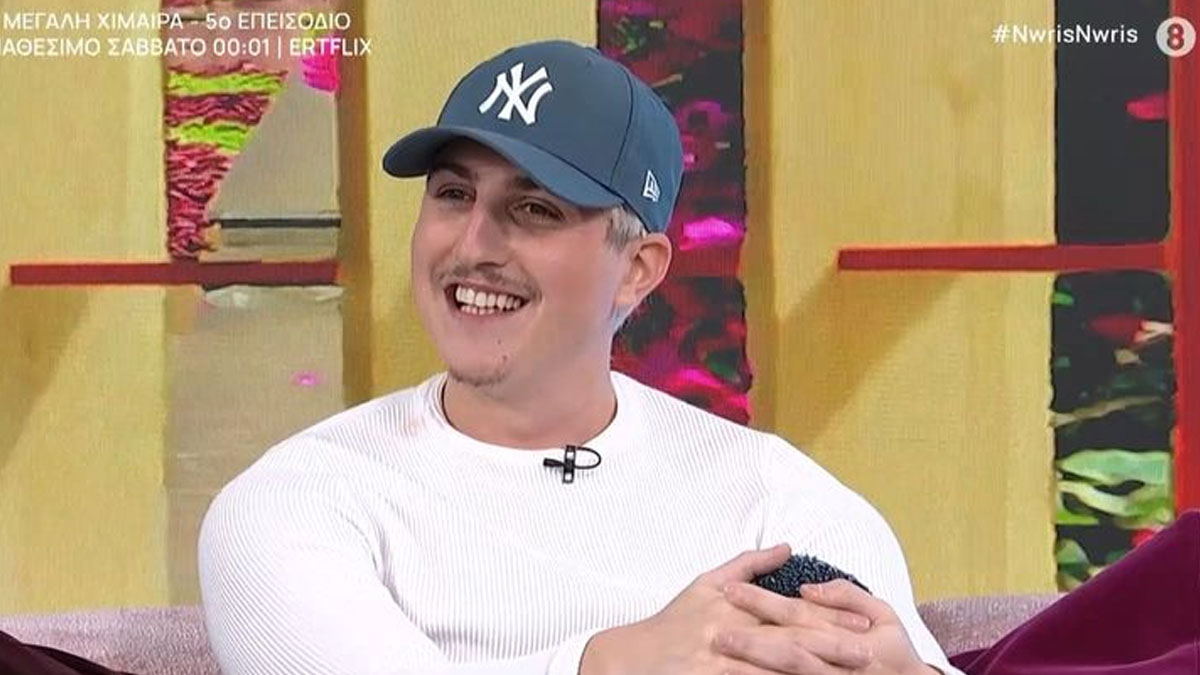 Good Job Nicky: «Με συγκρίνουν με θρύλους όπως ο Michael Jackson και ο The Weeknd»