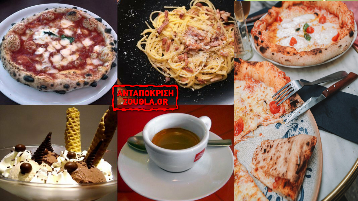 Πώς η ιταλική κουζίνα γίνεται παγκόσμιο πλεονέκτημα για τη Μελόνι