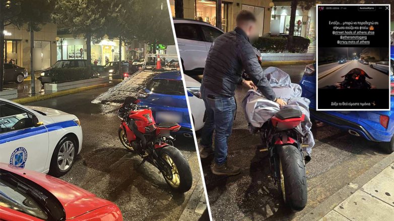 Η Τροχαία «τσίμπησε» μηχανόβιο που έτρεχε με… 200 χλμ.