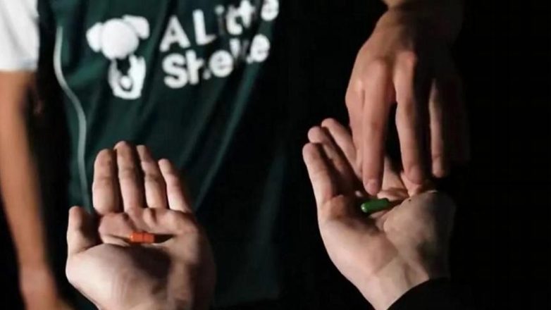 To… πράσινο χάπι του Αντίνο