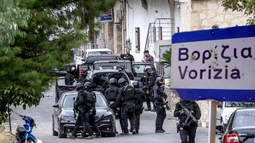 Βορίζια: Συνελήφθησαν οι γονείς του Φανούρη Καργάκη