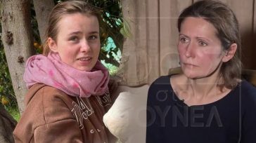 «Δώσε μας ένα σημάδι ότι είσαι καλά» – Αγωνιώδης έκκληση από τη μητέρα της 16χρονης Λόρας