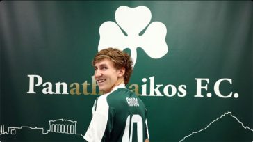 O Αντίνο εν δράσει στο Κορωπί