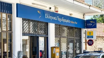 Άνδρας παρέσυρε με το ΙΧ του, γυναίκα υπάλληλο των ΕΛΤΑ