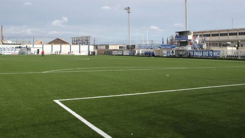 Ανάκληση της άδειας λειτουργίας του δημοτικού γηπέδου Σύρου