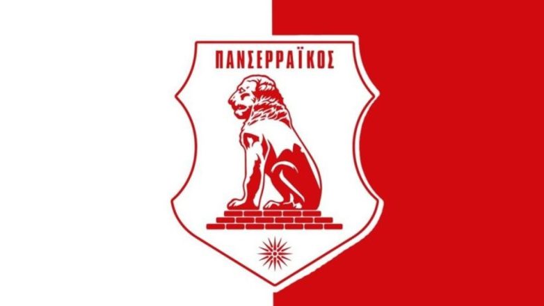 ΠΑΕ Πανσερραϊκός: «Μαύρη σελίδα για το ελληνικό ποδόσφαιρο»
