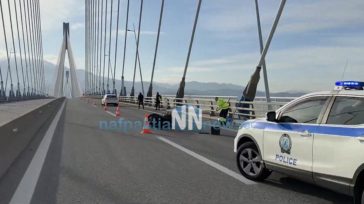 Ρίο-Αντίρριο: Νεκρός οδηγός δίκυκλου στη γέφυρα μετά από σύγκρουση με νταλίκα