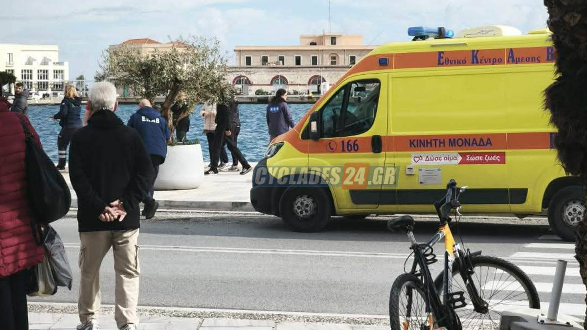 Σύρος: Εντοπίστηκε σορός γυναίκας στο λιμάνι της Ερμούπολης