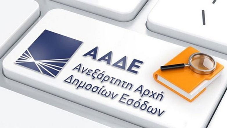 Στο 34,2% των ελέγχων η φορολογική παραβατικότητα