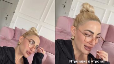 Ιωάννα Τούνη: «Ντρέπεται και η ντροπή» – Οργή μετά τη νέα αναβολή της δίκης