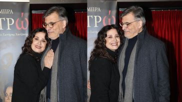 Μαρία Τζομπανάκη: Πρεμιέρα για την ηθοποιό – Στο πλευρό της ο σύζυγός της