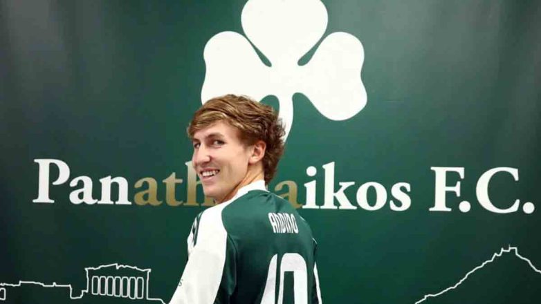 Γκάφα Αντίνο: Ανέβασε φώτο με background… Καραϊσκάκης Γκάφα Αντίνο: Ανέβασε φώτο με background… Καραϊσκάκης