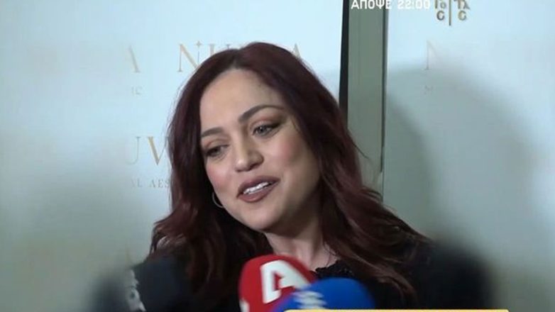 Μπάγια Αντωνοπούλου: Είναι έγκυος στο πρώτο της παιδί! Μπάγια Αντωνοπούλου: Είναι έγκυος στο πρώτο της παιδί!