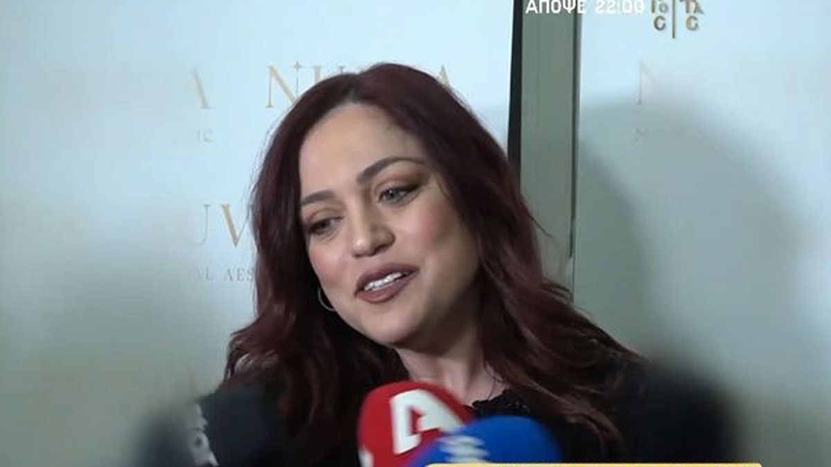 Μπάγια Αντωνοπούλου: Είναι έγκυος στο πρώτο της παιδί!