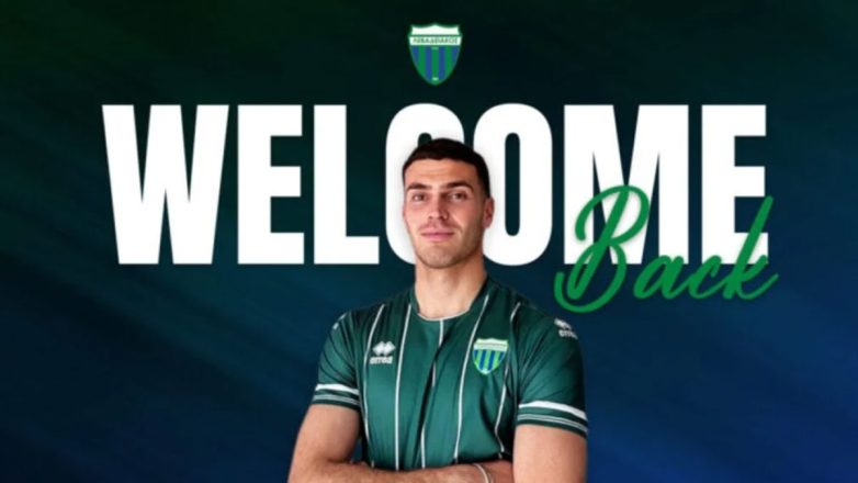 Λεβαδειακός: Ανακοίνωσε και επίσημα την επιστροφή του Νίκα