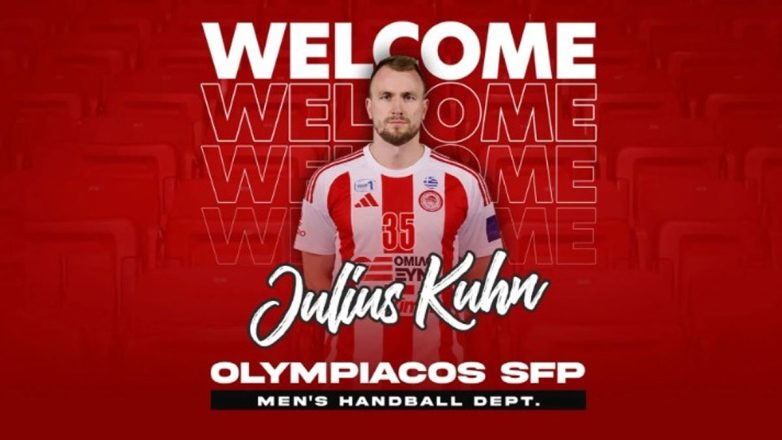 Χάντμπολ: Από την ΑΕΚ στον Ολυμπιακό ο Κιουν