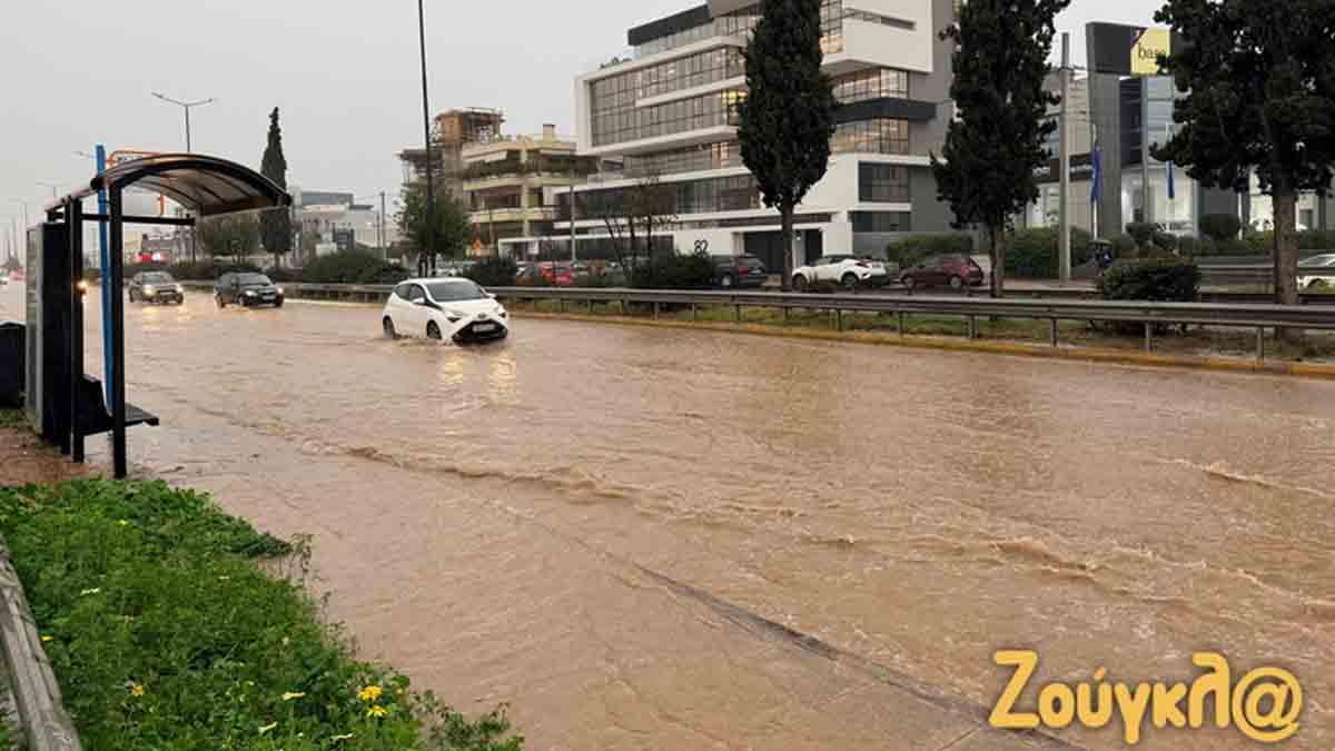 Ισχυρή καταιγίδα στην Αθήνα – Πλημμύρισε η Βουλιαγμένης