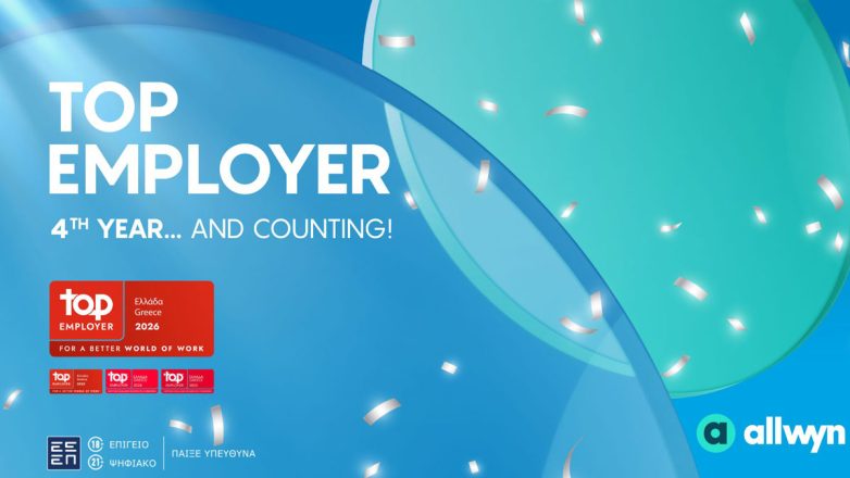 Allwyn: Νέα εποχή, ίδια ισχυρή δέσμευση στους ανθρώπους της στην Ελλάδα