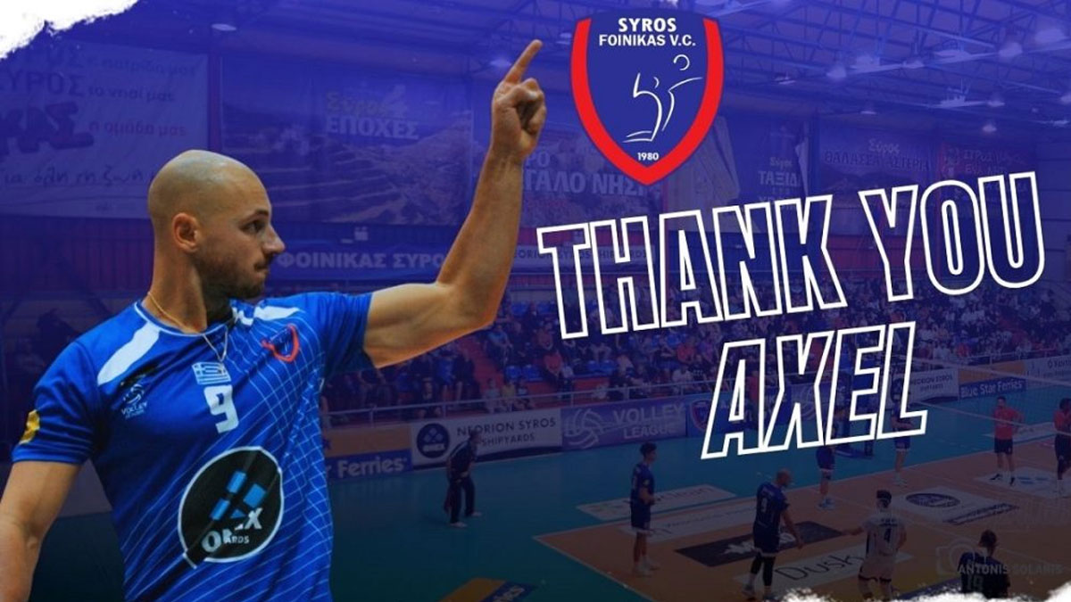 Βόλεϊ: Αποχώρησε από τον Φοίνικα Σύρου ο Τρούχτσεφ