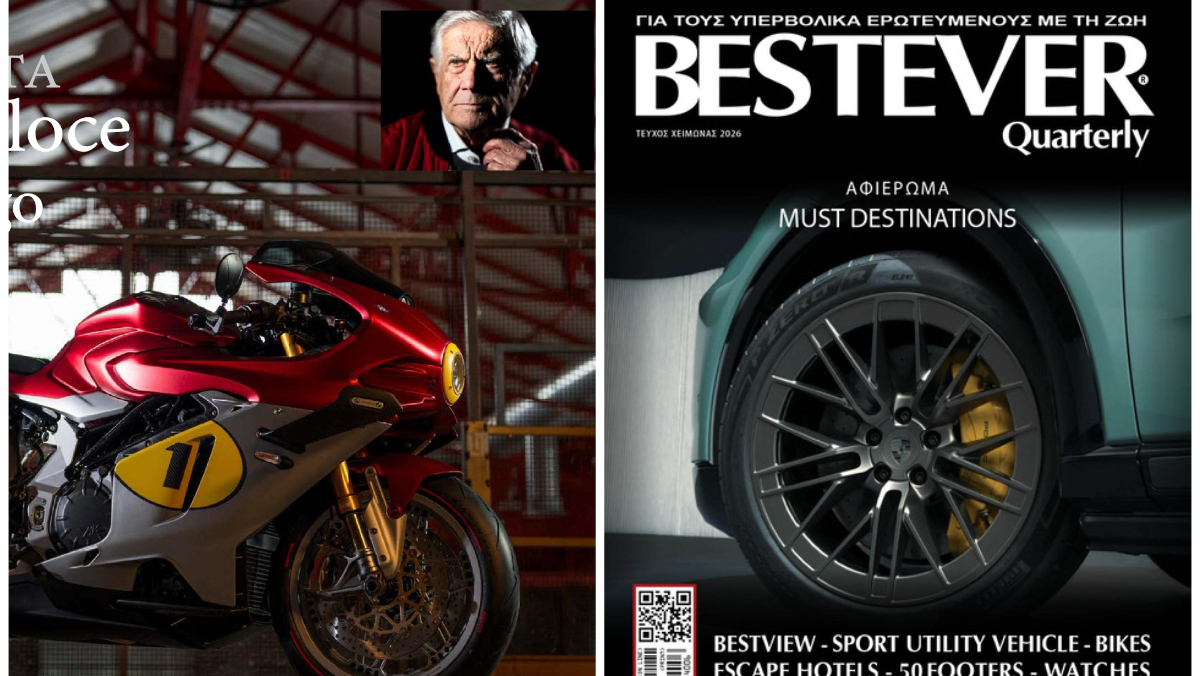 Η μοτοσυκλέτα στο νέο BESTEVER 32 | Χειμώνας 2026