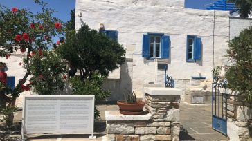 Ολοκληρώνεται η νέα έκθεση στην Οικία-Μουσείο Χαλεπά, στον Πύργο της Τήνου