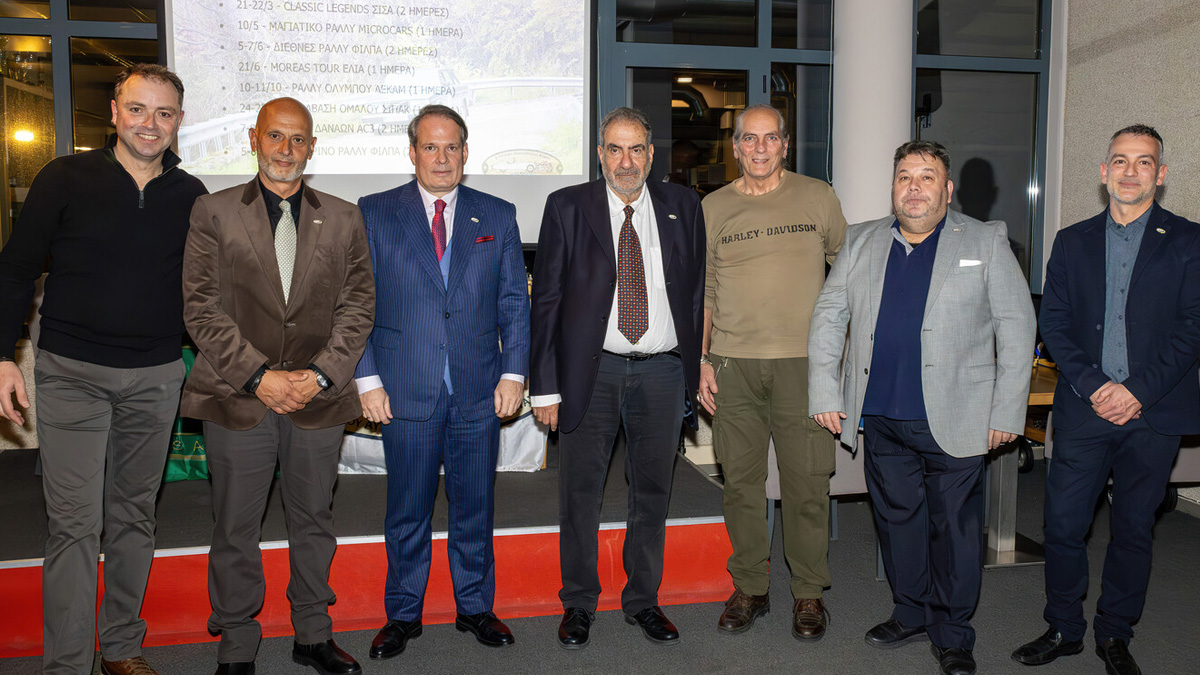 Ε.Ο. ΦΙΛ.Π.Α: Η μεγάλη βραδιά των νικητών και η απονομή των Πρωταθλημάτων 2025