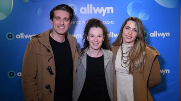 Λαμπερή θεατρική βραδιά με χορηγό την Allwyn στο Μικρό Παλλάς