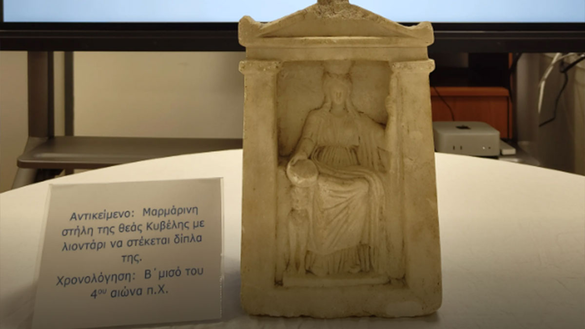 Η θεά Κυβέλη ήταν… κρυμμένη στο πατάρι