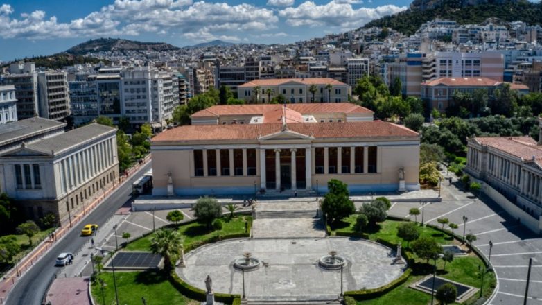 Το ΕΚΠΑ στα 500 καλύτερα πανεπιστήμια παγκοσμίως