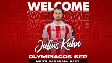 Χάντμπολ: Επίσημο το «μπαμ» του Ολυμπιακού με τον Κιουν