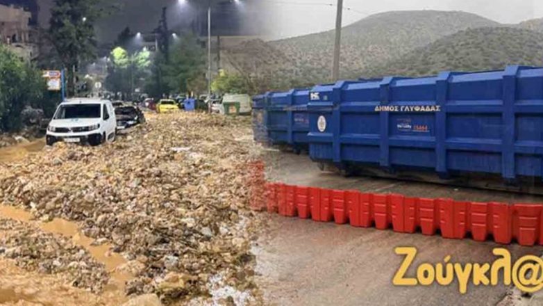 Στα δικαστήρια Δήμος Γλυφάδας και ΔΕΔΔΗΕ μετά την πλημμύρα της οδού Μετσόβου