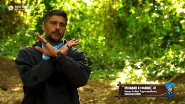 Ξέσπασε ο Μιχάλης Σηφάκης στο Survivor: «Οποιοσδήποτε στέκεται εμπόδιο, για μένα… Χ»
